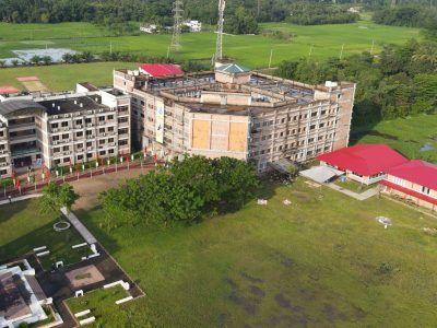 Leading University