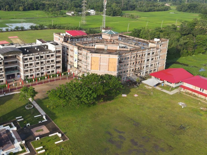 Leading University
