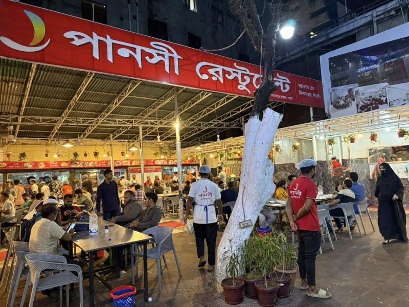 Panshi restaurant | পানসী রেস্টুরেন্ট, সিলেট