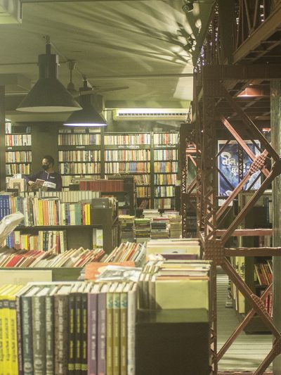 Book Shops