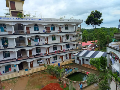 Jamia Darul Quran, Sylhet. জামিয়া দারুল কুরআন সিলেট।